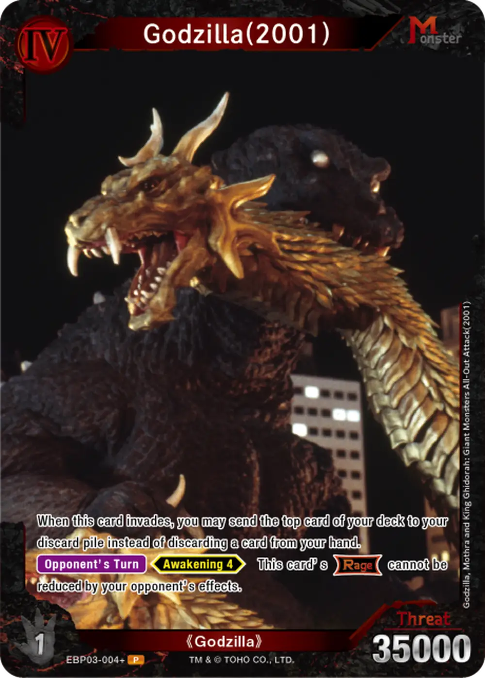 Godzilla Rivals 3 Godzilla(2001) #EBP03-004+ | Resonance of Rivals (Booster Set 3)