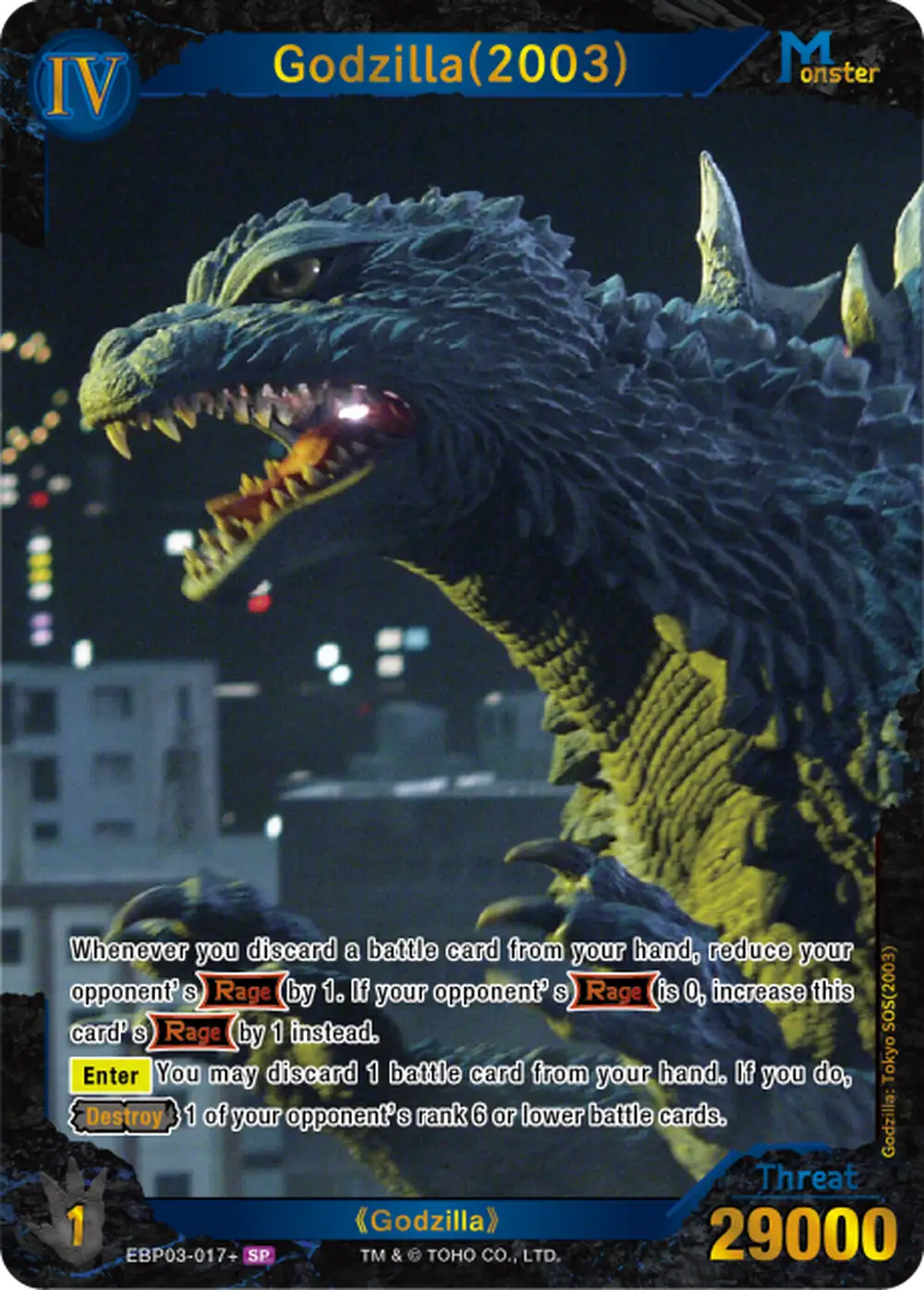 Godzilla Rivals 3 Godzilla(2003) #EBP03-017+ | Resonance of Rivals (Booster Set 3)