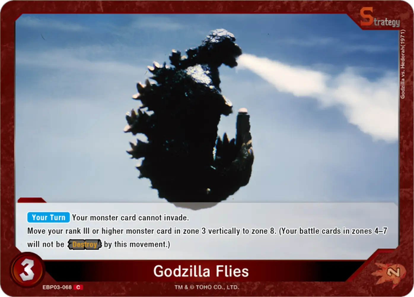 Godzilla Rivals 3 Godzilla Flies #EBP03-068 | Resonance of Rivals (Booster Set 3)