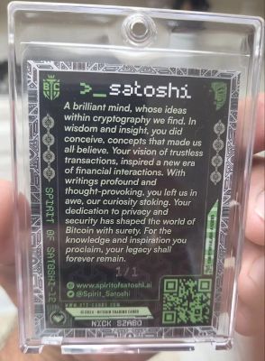 Nick Szabo · 1/1, back