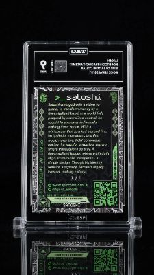 Satoshi · 1/1, back