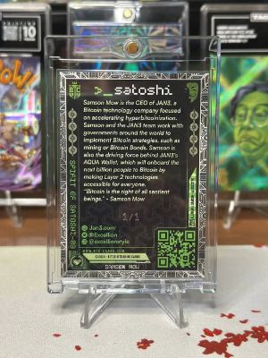 Samson Mow · 1/1, back