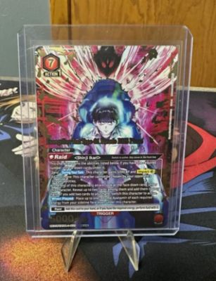 Evangelion Test Type-01 Pseudo DMS Phase (SR***) (Serialized) · Serial Numbered