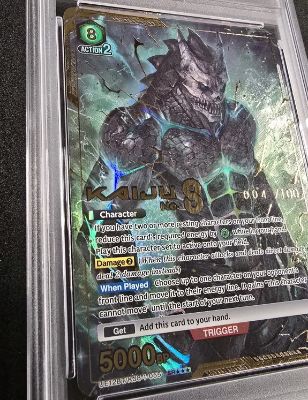 Kaiju No. 8 (055) (SR***) (Serial Numbered) · Serial Numbered