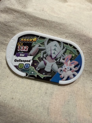 Golisopod · Meza Tag