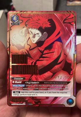 Yuji Itadori (040) (SR***) (Serial Numbered) · Serial Numbered