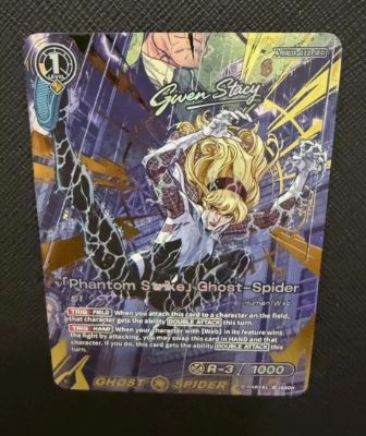 「Phantom Strike」Ghost-Spider (SEC) · Standard