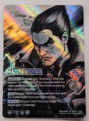 Kazuya Mishima (Autograph Version) · Chrome Rare