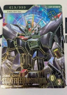 EX Base (EXBP-028) (1st Anniversary Event) (Serialized) · Serial Numbered