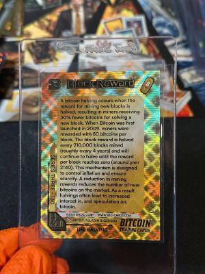 The Halving · 1/1, back