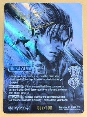 Jin Kazama (Autograph Version) · Chrome Rare