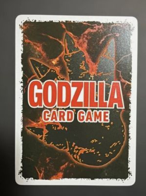 Shin Godzilla <Rage> · Holofoil, back