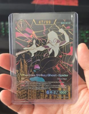 「Phantom Strike」Ghost-Spider (HR) · Gold /99