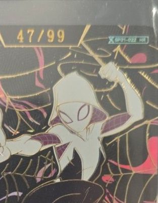 「Phantom Strike」Ghost-Spider (HR) · Gold /99, back
