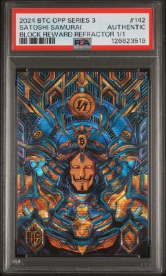 Satoshi Samurai · 1/1
