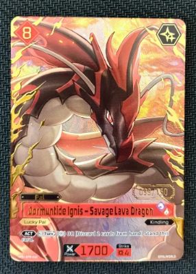 Jormuntide Ignis - Savage Lava Dragon - EPR-010 (Serial Numbered) · Serial Numbered