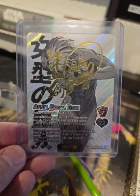 Annie, Female Titan (Serial Numbered)