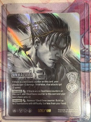 Jin Kazama (Autograph Version) · Chrome Rare