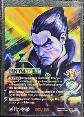 Kazuya Mishima (CR) · Chrome Rare