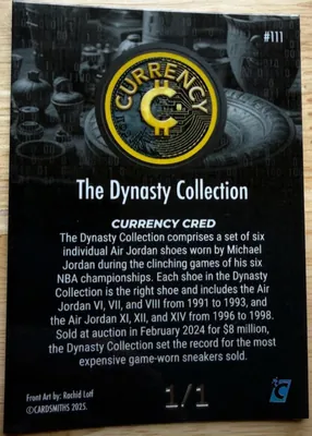 The Dynasty Collection · Onyx, back