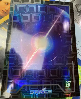 Pulsar · Onyx