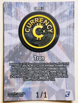 Tron · Diamond, back